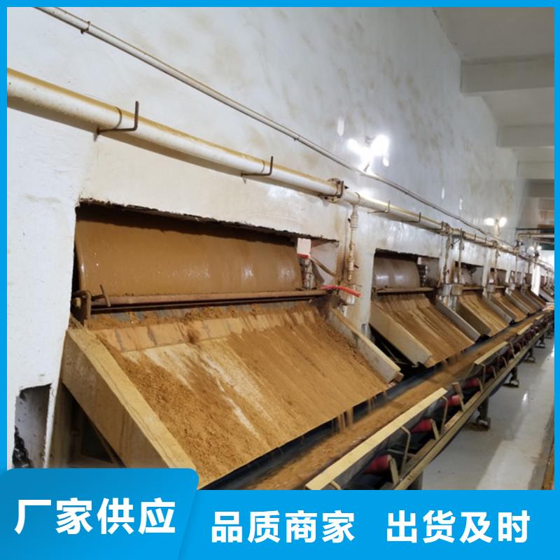 洗砂沉淀剂聚合氯化铝厂家批发价格