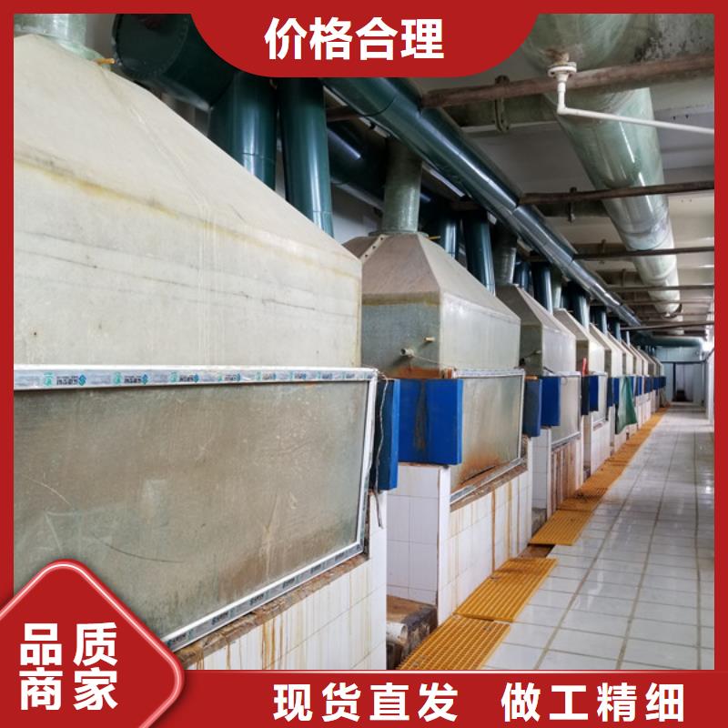 洗砂沉淀劑,粉狀活性炭歡迎來(lái)廠考察
