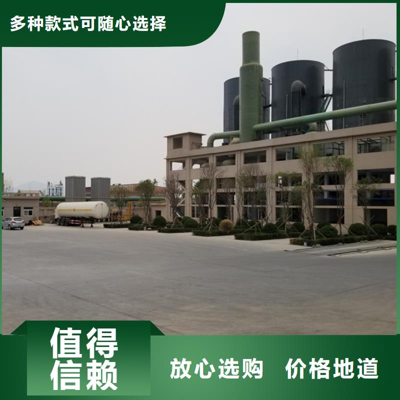 洗砂沉淀剂,复合碳源一手货源