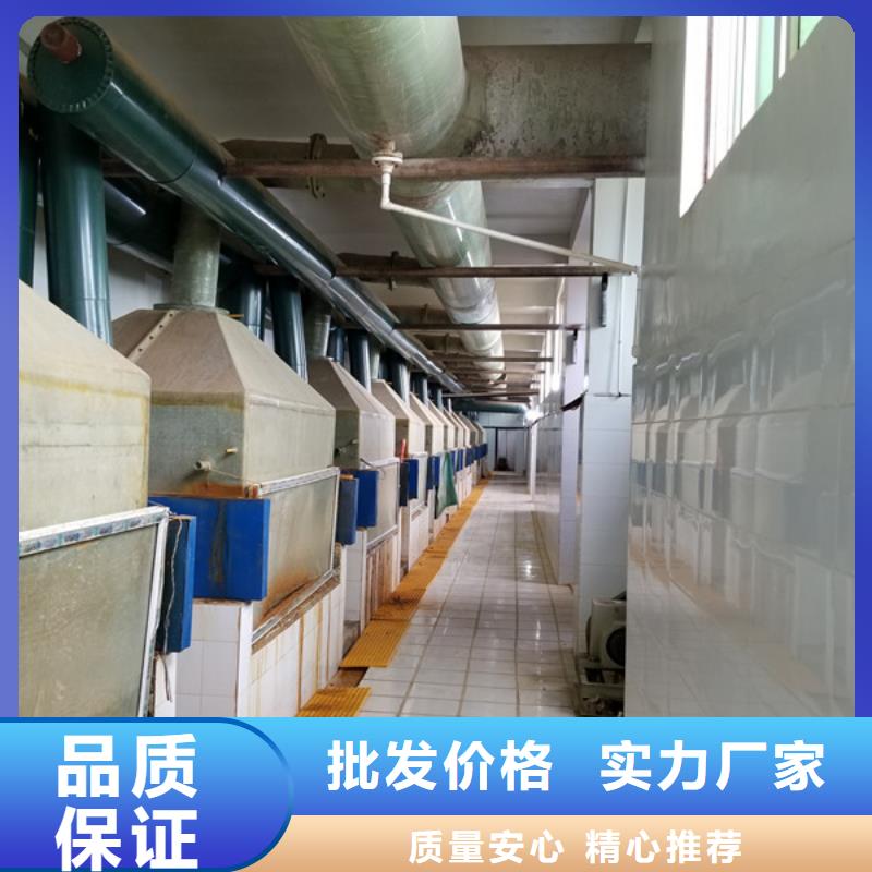 洗砂沉淀剂片碱您想要的我们都有