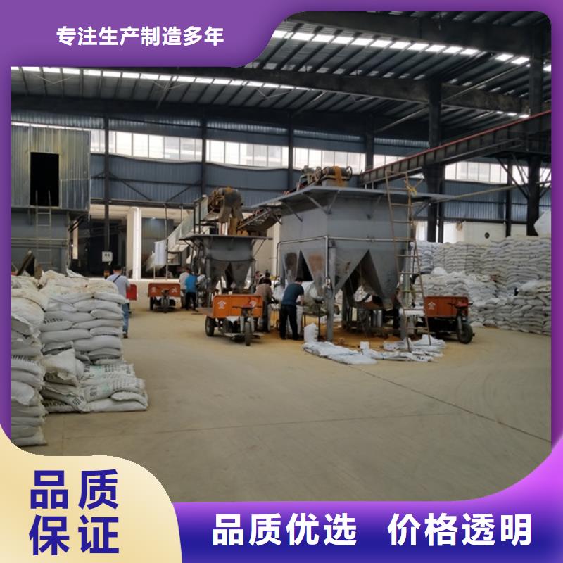 洗砂沉淀剂除磷剂加工定制