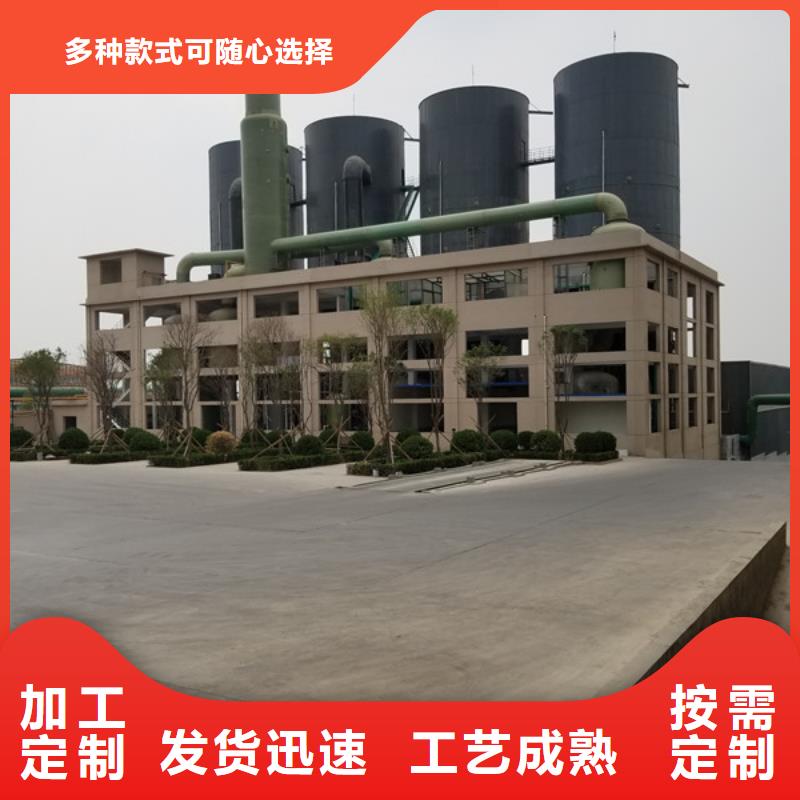 洗砂沉淀劑批發(fā)價格