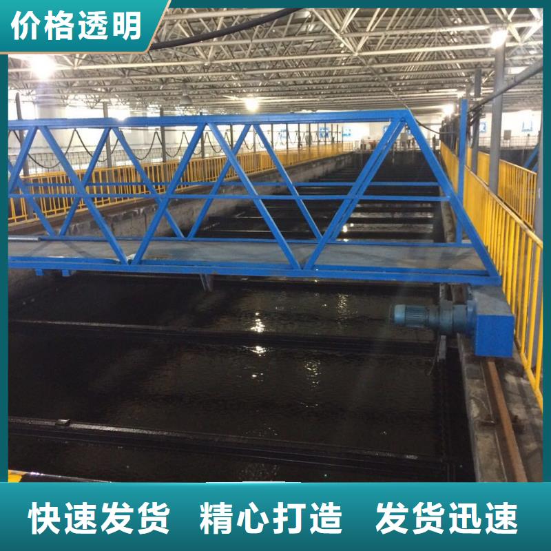 洗砂沉淀劑批發(fā)價格