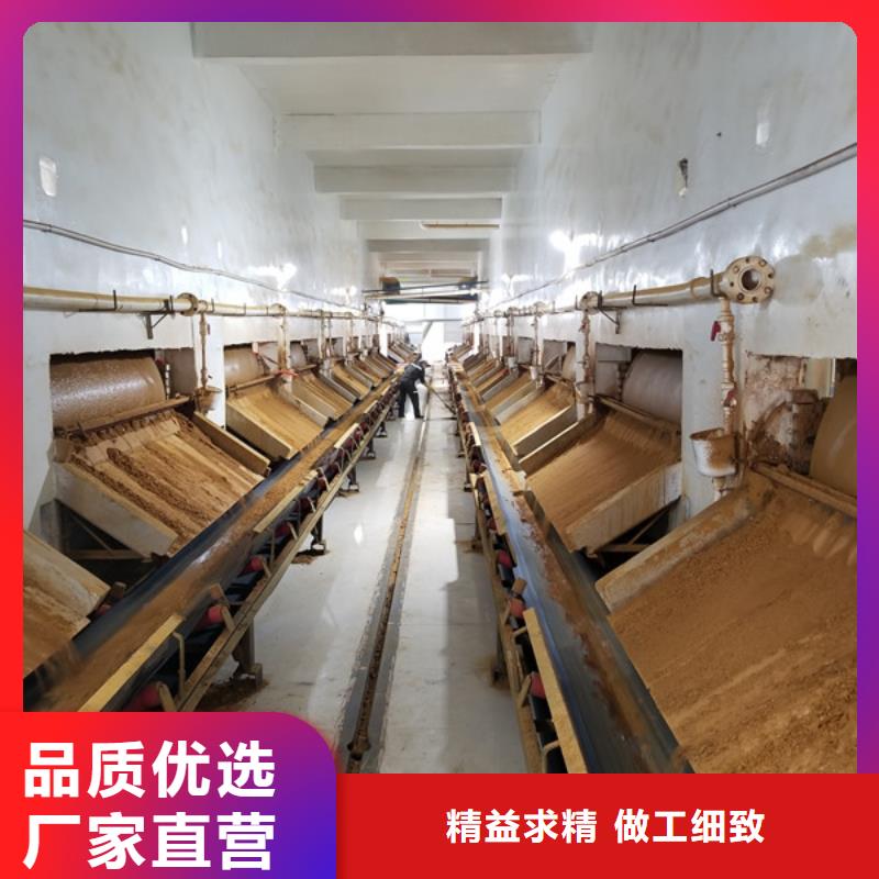 洗砂沉淀劑,陰離子聚丙烯酰胺大廠家實力看得見
