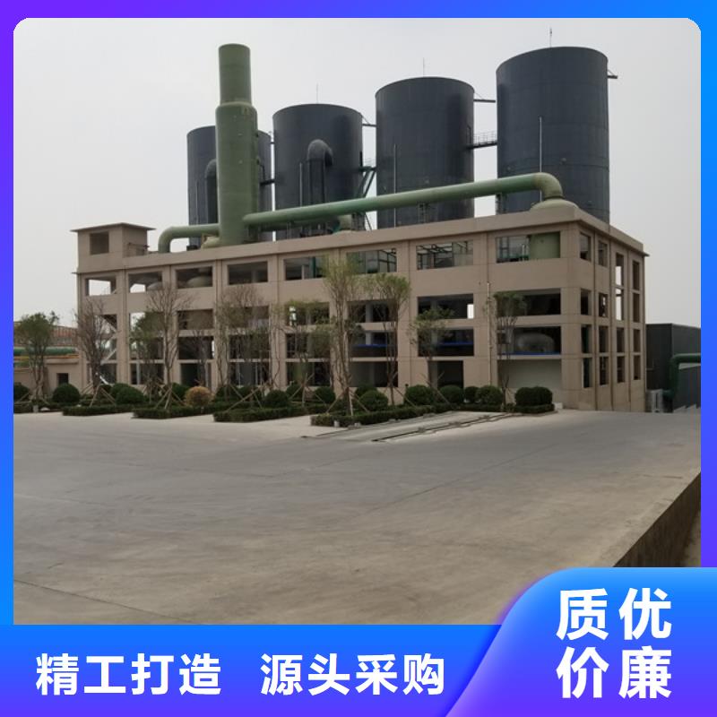 洗砂沉淀劑,陰離子聚丙烯酰胺大廠家實力看得見