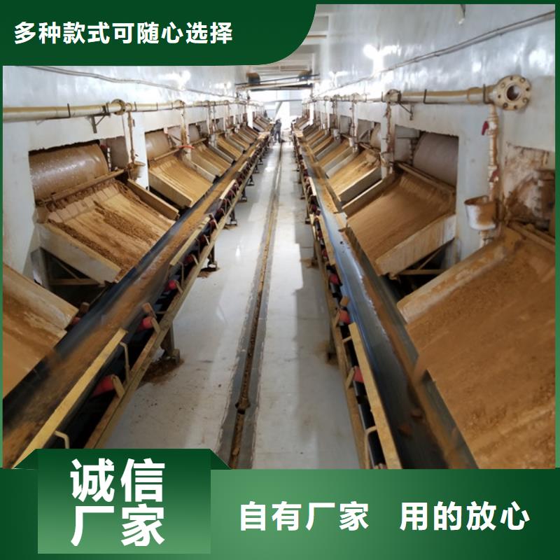 陰離子聚丙烯酰胺出廠價(jià)
