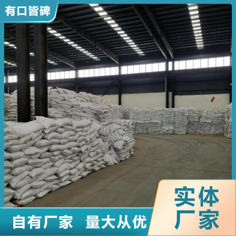 陰離子聚丙烯酰胺-除磷劑廠家嚴(yán)格把控每一處細(xì)節(jié)