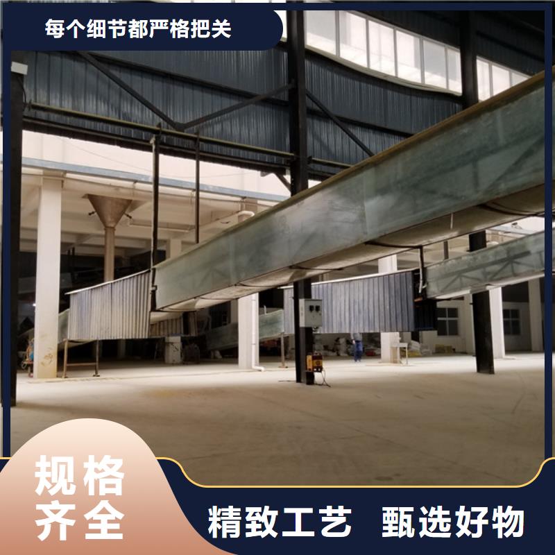 阴离子聚丙烯酰胺聚合氯化铝诚信经营质量保证