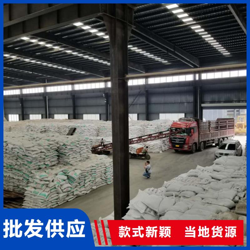 陰離子聚丙烯酰胺出廠價(jià)