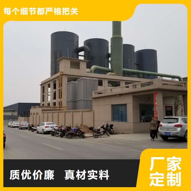 陰離子聚丙烯酰胺乙酸鈉可零售可批發(fā)