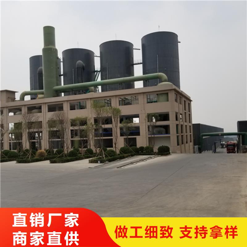 陰離子聚丙烯酰胺兩性離子聚丙烯酰胺信譽(yù)至上