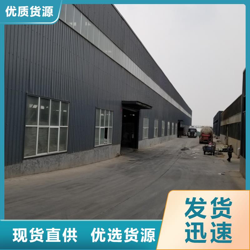陰離子聚丙烯酰胺出廠價(jià)