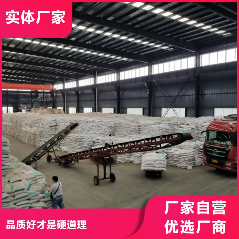 陰離子聚丙烯酰胺聚合氯化鋁滿足客戶所需