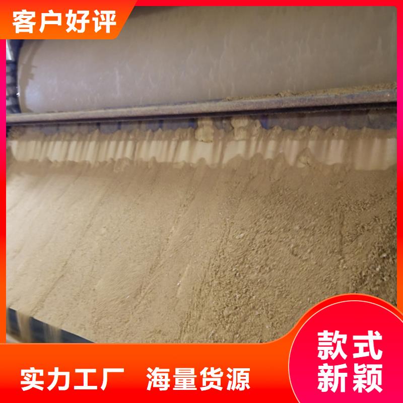 阴离子聚丙烯酰胺聚丙烯酰胺大厂家实力看得见