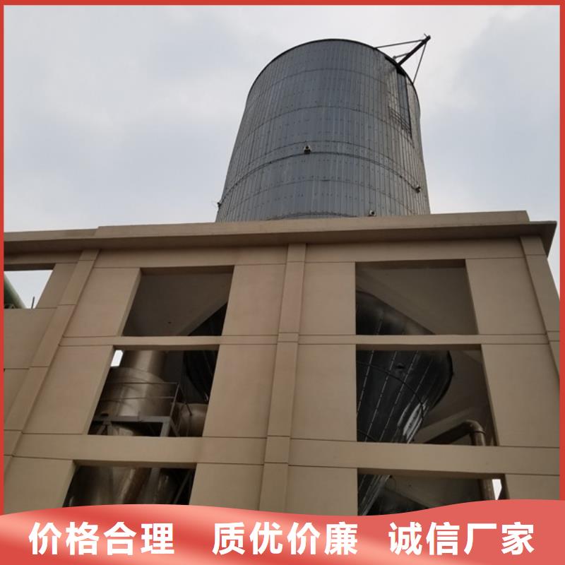 阴离子聚丙烯酰胺聚合氯化铝诚信经营质量保证