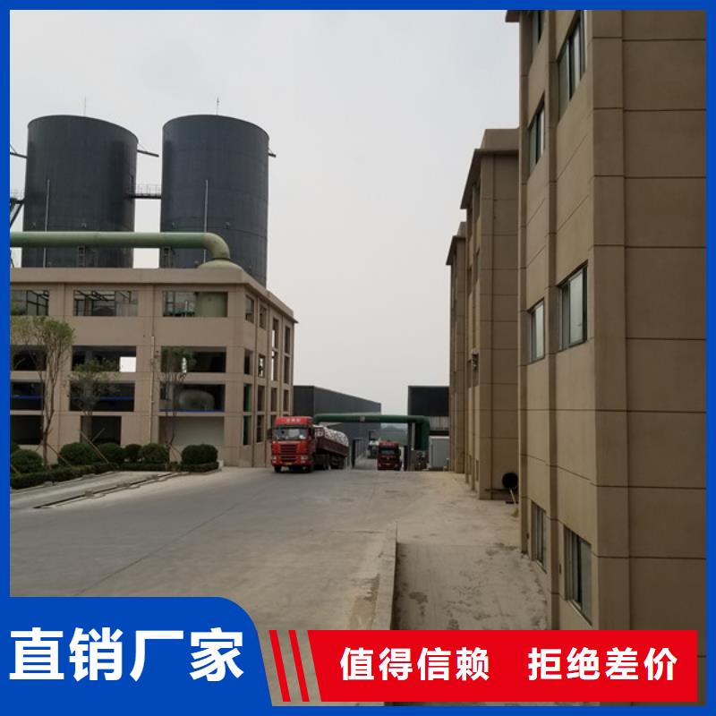 陰離子聚丙烯酰胺-除磷劑廠家嚴(yán)格把控每一處細(xì)節(jié)