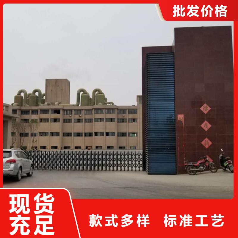 陰離子聚丙烯酰胺聚丙烯酰胺大廠家實力看得見