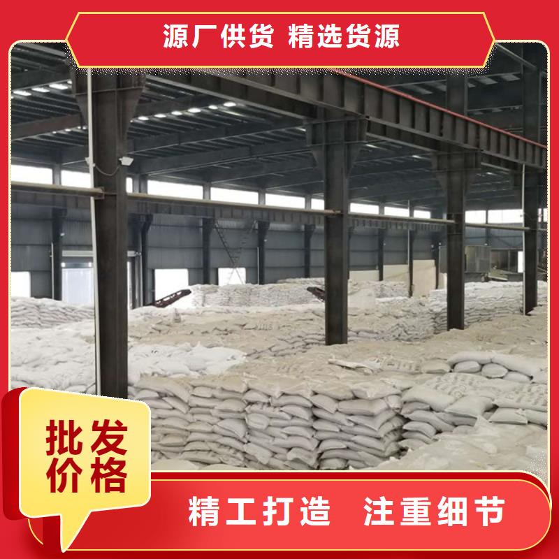 阴离子聚丙烯酰胺聚合氯化铝诚信经营质量保证