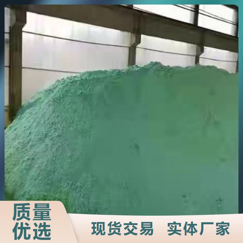 陰離子聚丙烯酰胺聚丙烯酰胺大廠家實(shí)力看得見