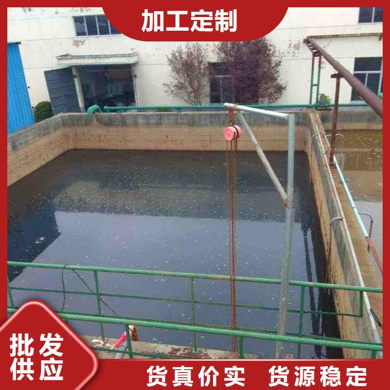 陰離子聚丙烯酰胺堿式氯化鋁無中間商廠家直銷