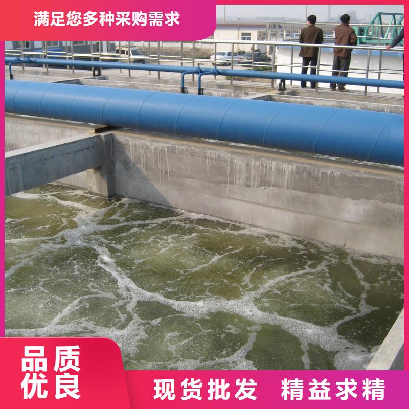 陰離子聚丙烯酰胺堿式氯化鋁無中間商廠家直銷