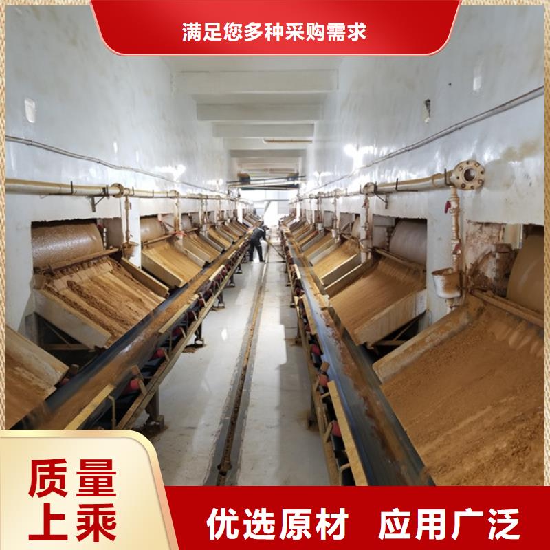 阴离子聚丙烯酰胺聚合氯化铝诚信经营质量保证