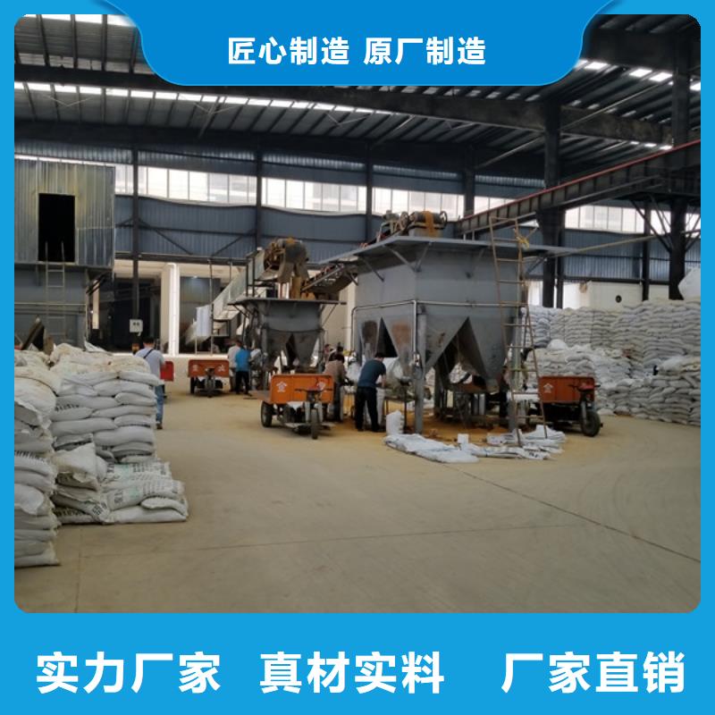 阴离子聚丙烯酰胺碱式氯化铝无中间商厂家直销