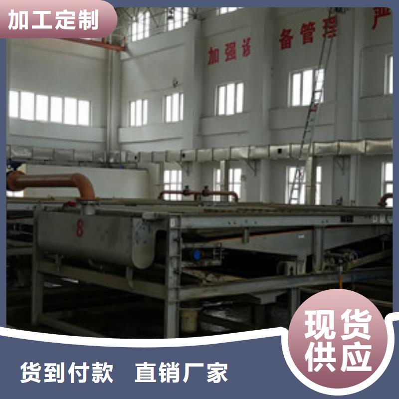 陽離子聚丙烯酰胺除磷劑一站式采購