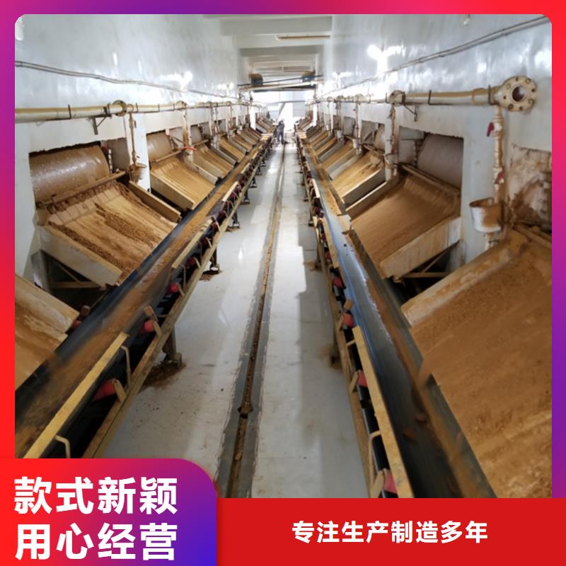 陽離子聚丙烯酰胺,兩性離子聚丙烯酰胺精挑細(xì)選好貨