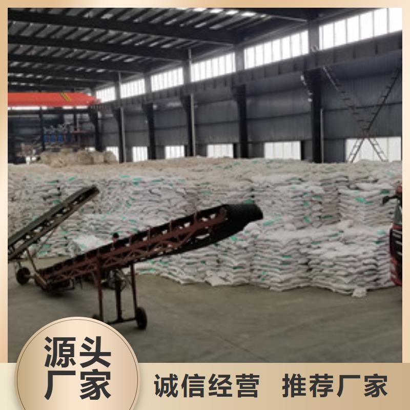 陽(yáng)離子聚丙烯酰胺聚合硫酸鐵使用方法