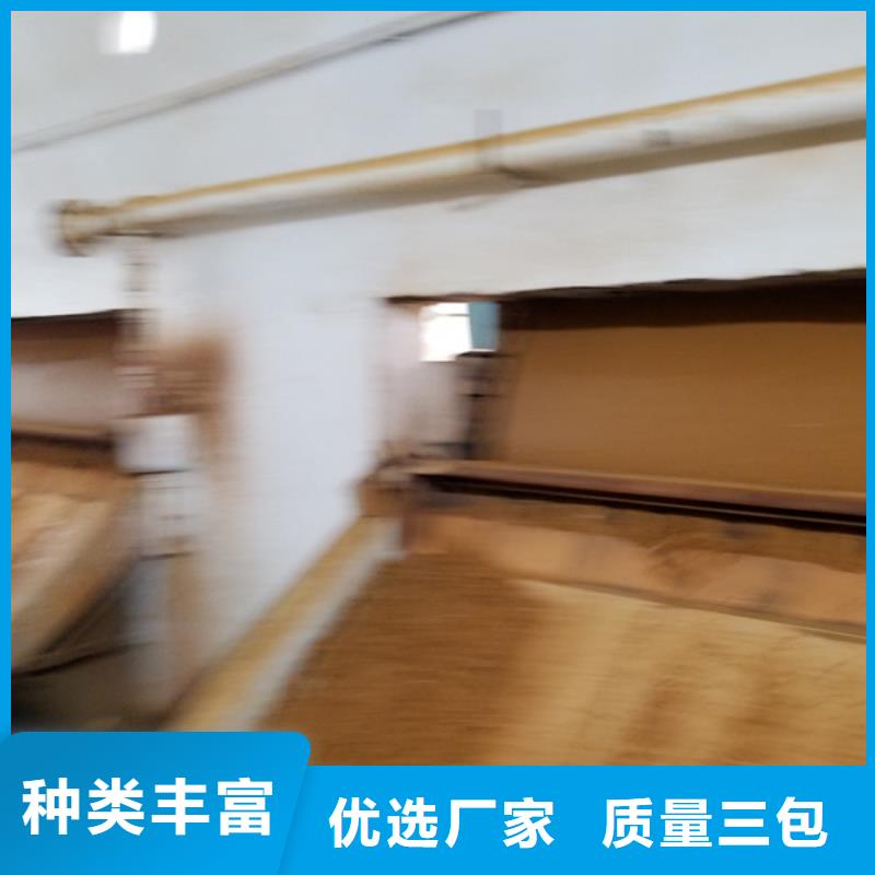 銷售PAM陽離子聚丙烯酰胺廠家