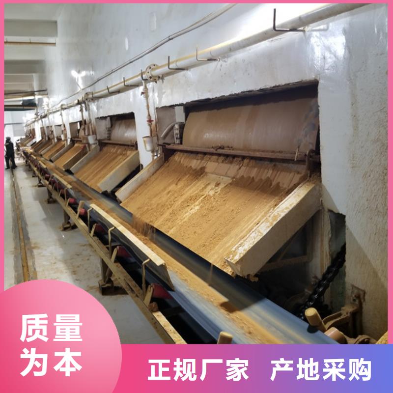 阳离子聚丙烯酰胺-片碱厂家源头采购