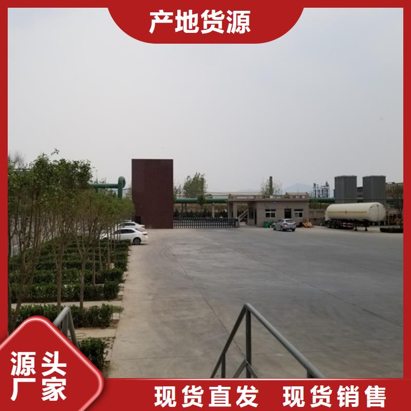 陽(yáng)離子聚丙烯酰胺品質(zhì)保證