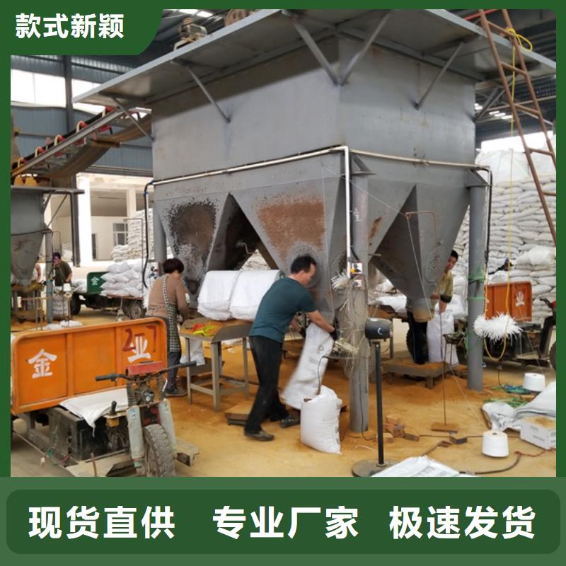 陽離子聚丙烯酰胺堿式氯化鋁廠家快速報價