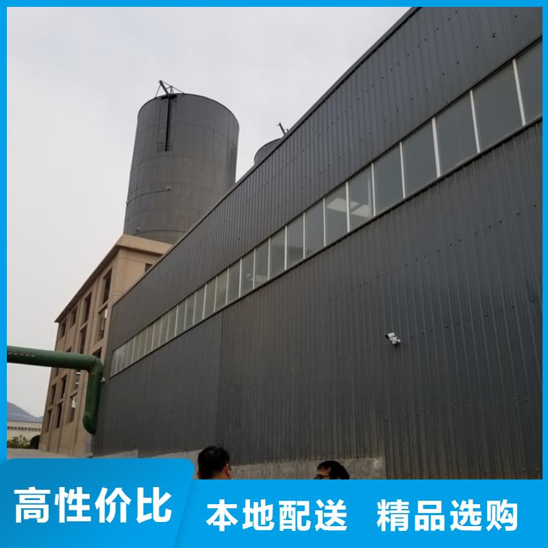 陽離子聚丙烯酰胺除磷劑一站式采購