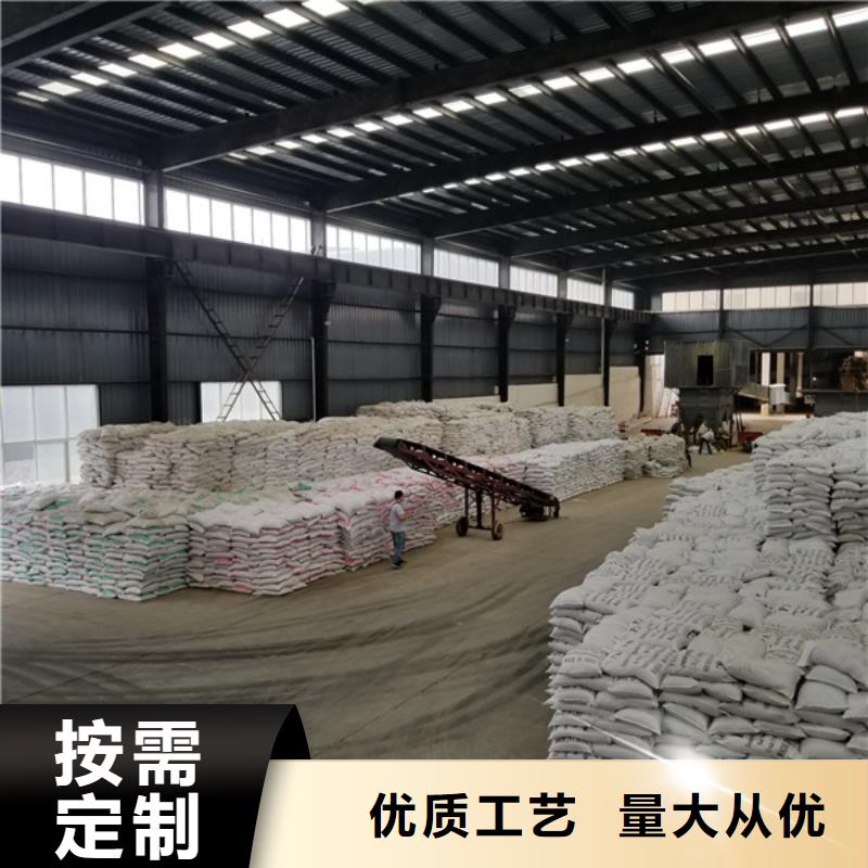 陽(yáng)離子聚丙烯酰胺,聚合硫酸鐵服務(wù)周到