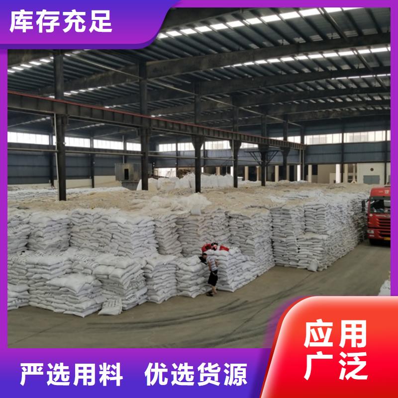 陽(yáng)離子聚丙烯酰胺聚合硫酸鐵使用方法
