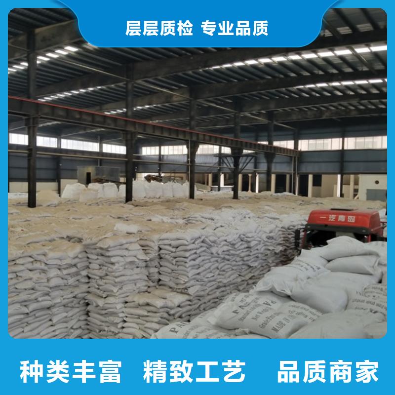 阳离子聚丙烯酰胺-片碱厂家源头采购