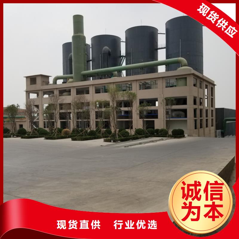 陽離子聚丙烯酰胺除磷劑一站式采購