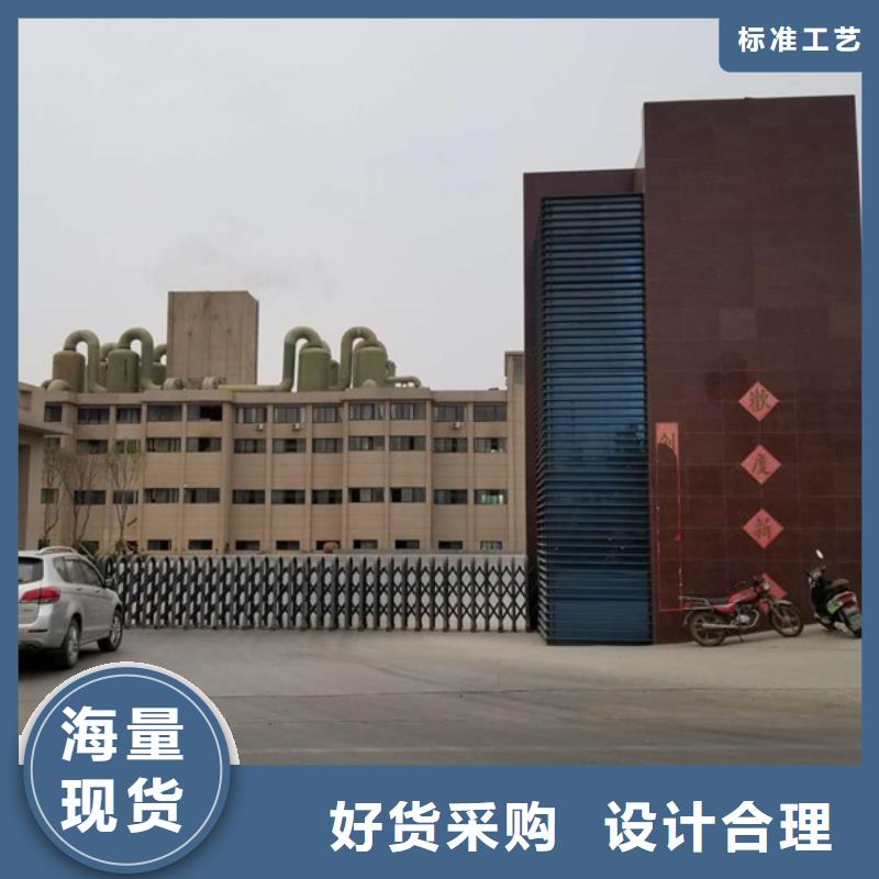 陽離子聚丙烯酰胺聚丙烯酰胺種類多質量好