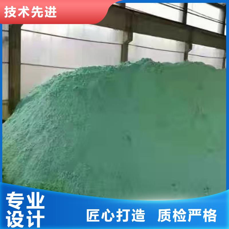 陽離子聚丙烯酰胺,兩性離子聚丙烯酰胺精挑細(xì)選好貨