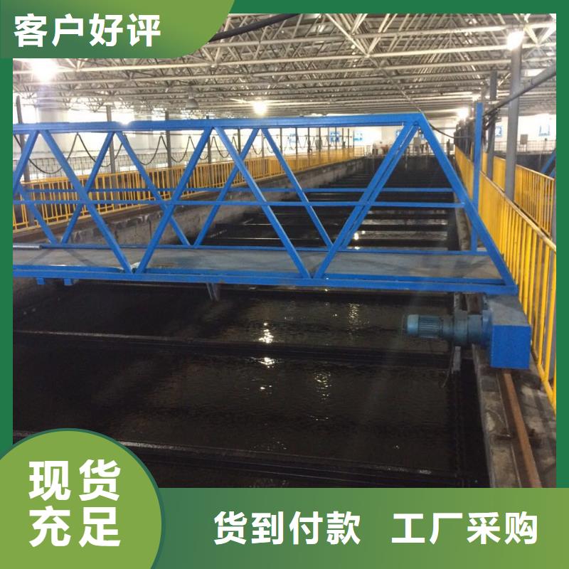 阳离子聚丙烯酰胺-阴离子聚丙烯酰胺质优价保