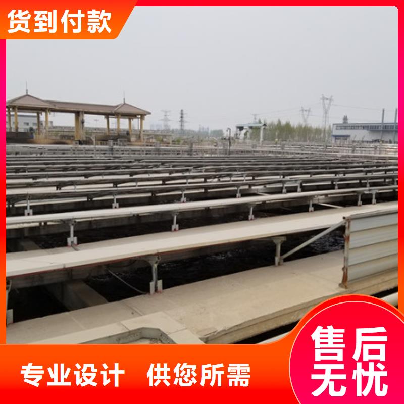 陽(yáng)離子聚丙烯酰胺聚合硫酸鐵使用方法