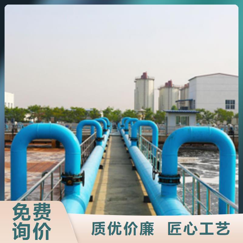 陽(yáng)離子聚丙烯酰胺品質(zhì)保證