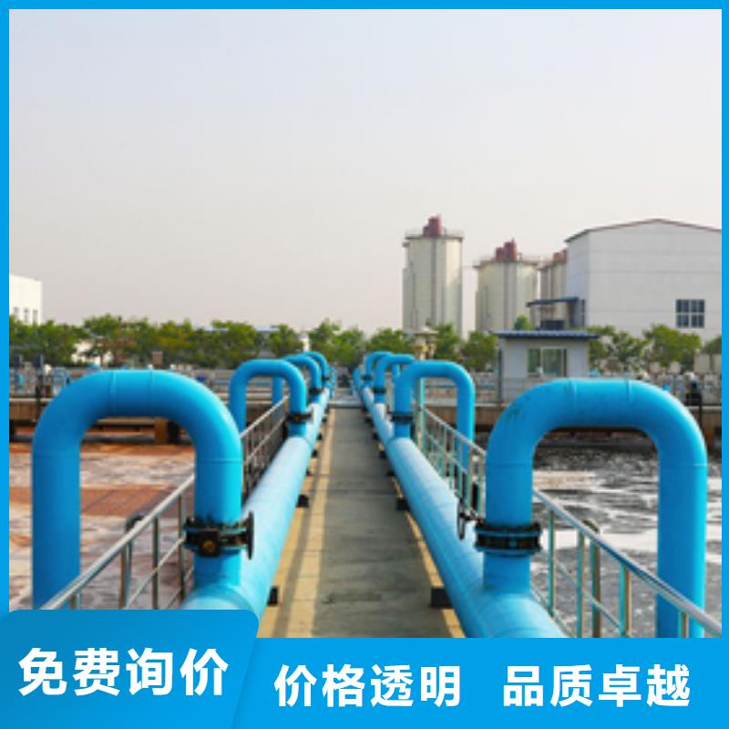 阳离子聚丙烯酰胺-阴离子聚丙烯酰胺质优价保