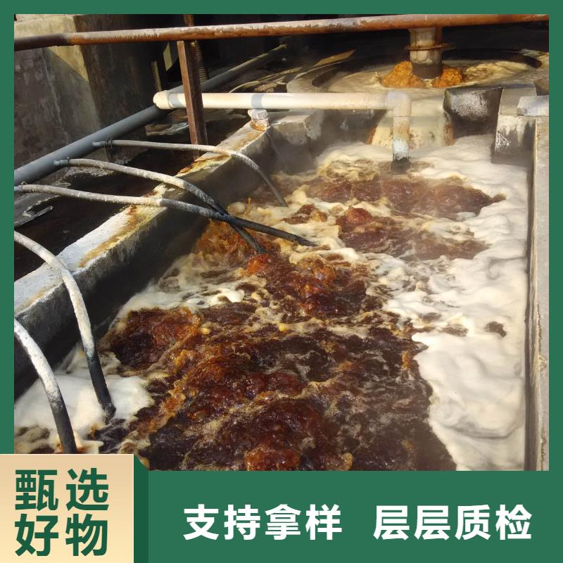 聚丙烯酰胺陰離子股份公司