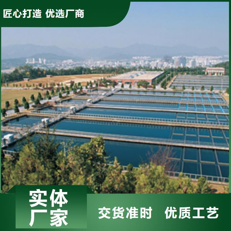 陽離子聚丙烯酰胺聚丙烯酰胺種類多質量好