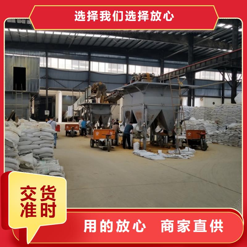陽離子聚丙烯酰胺聚丙烯酰胺種類多質(zhì)量好