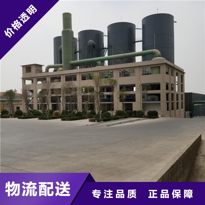 陽離子聚丙烯酰胺聚丙烯酰胺種類多質(zhì)量好