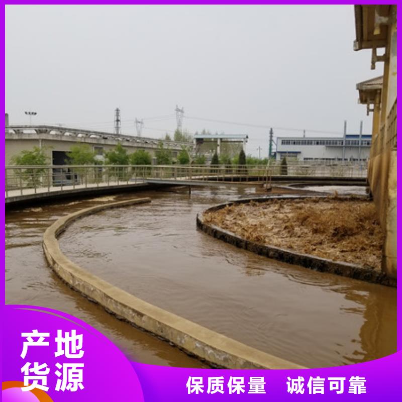 陽離子聚丙烯酰胺聚丙烯酰胺種類多質(zhì)量好